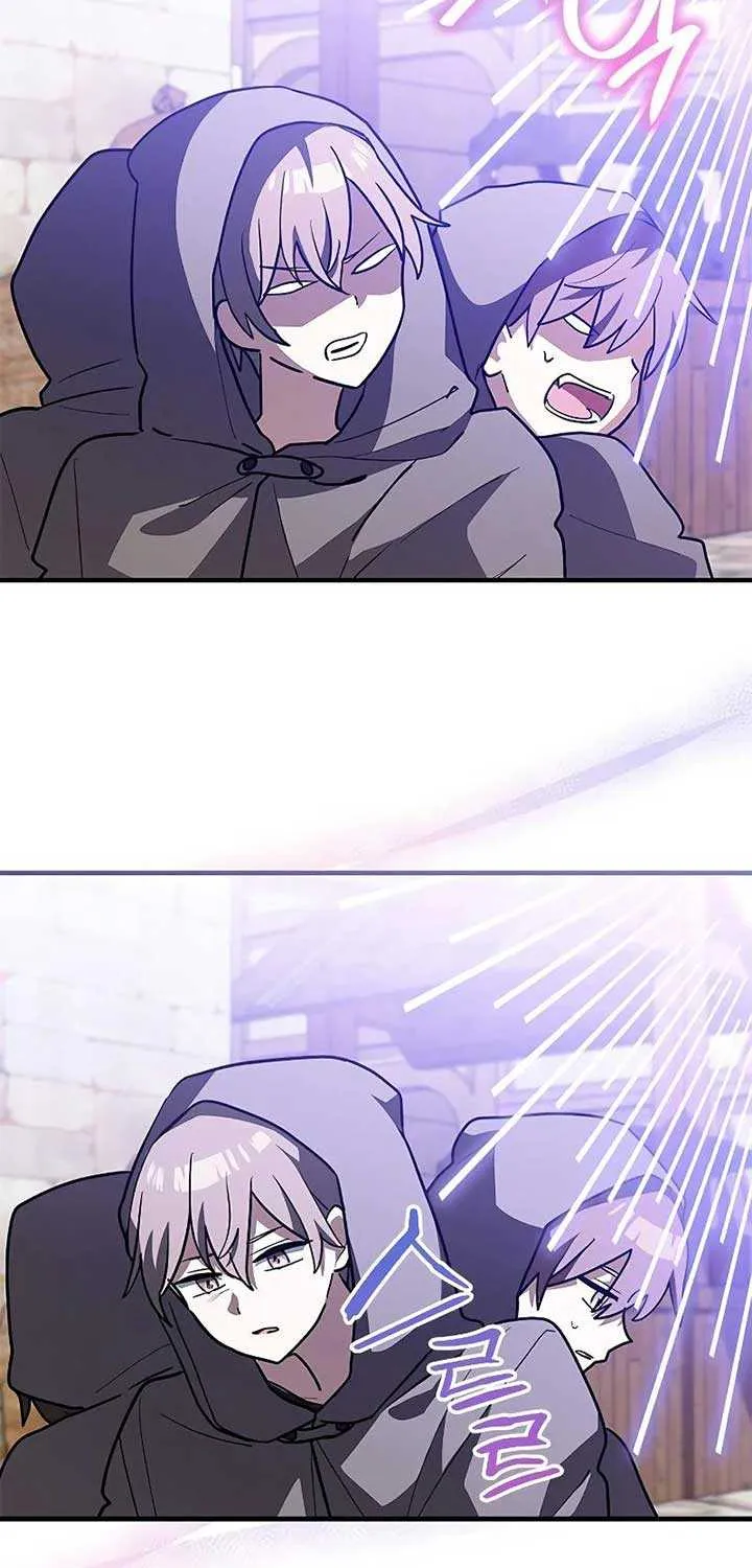 You’re a Cat, But You’ve Been Adopted by a Wolf Family? Chapter 37 page 26 - 