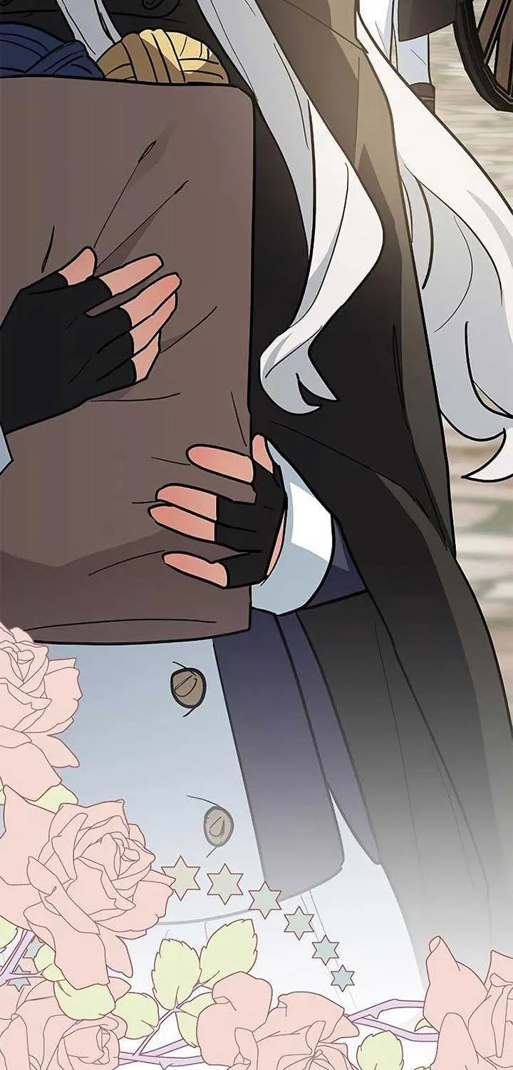You’re a Cat, But You’ve Been Adopted by a Wolf Family? Chapter 37 page 38 - 