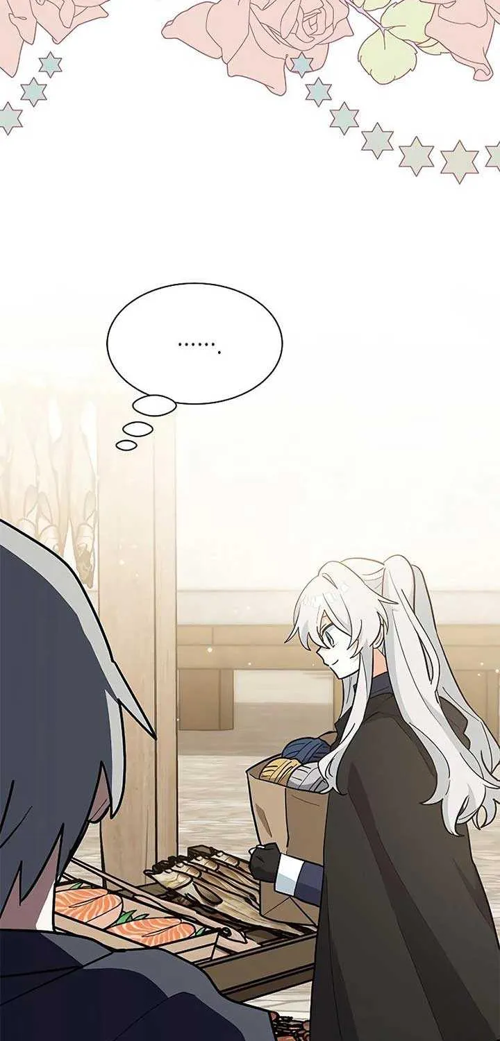 You’re a Cat, But You’ve Been Adopted by a Wolf Family? Chapter 37 page 39 - 