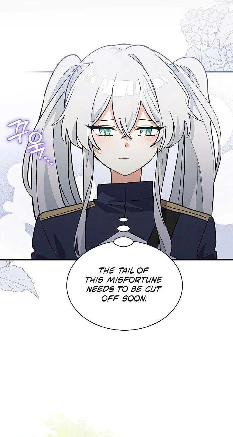 You’re a Cat, But You’ve Been Adopted by a Wolf Family? Chapter 38 page 13 - 