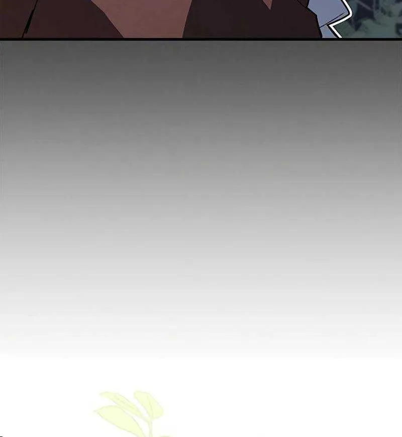 You’re a Cat, But You’ve Been Adopted by a Wolf Family? Chapter 38 page 30 - 