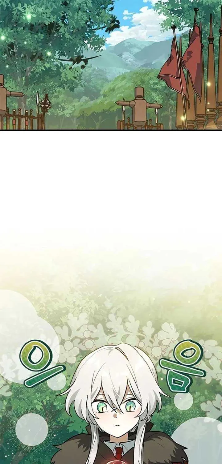 You’re a Cat, But You’ve Been Adopted by a Wolf Family? Chapter 39 page 15 - 