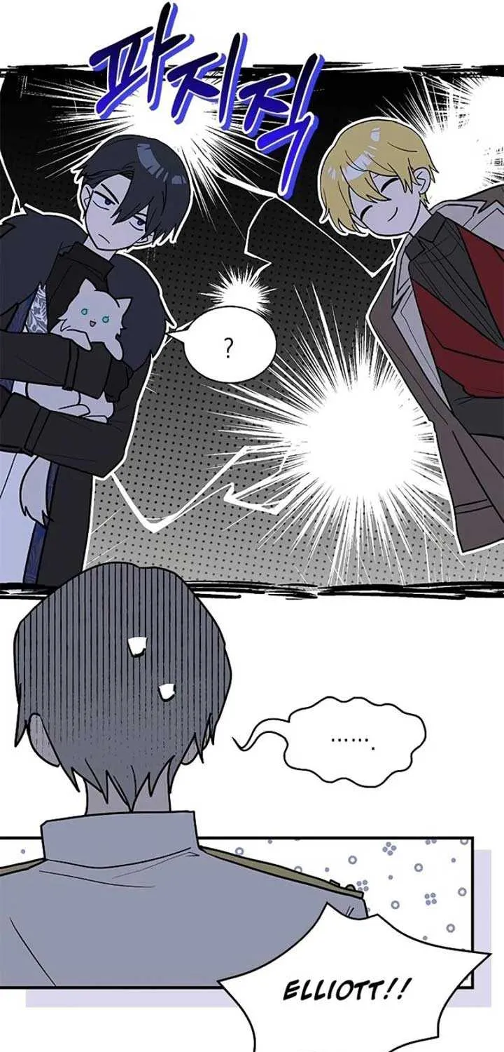 You’re a Cat, But You’ve Been Adopted by a Wolf Family? Chapter 39 page 42 - 