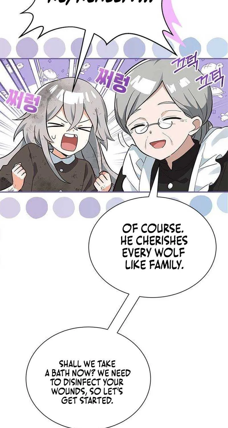 You’re a Cat, But You’ve Been Adopted by a Wolf Family? Chapter 4 page 27 - 