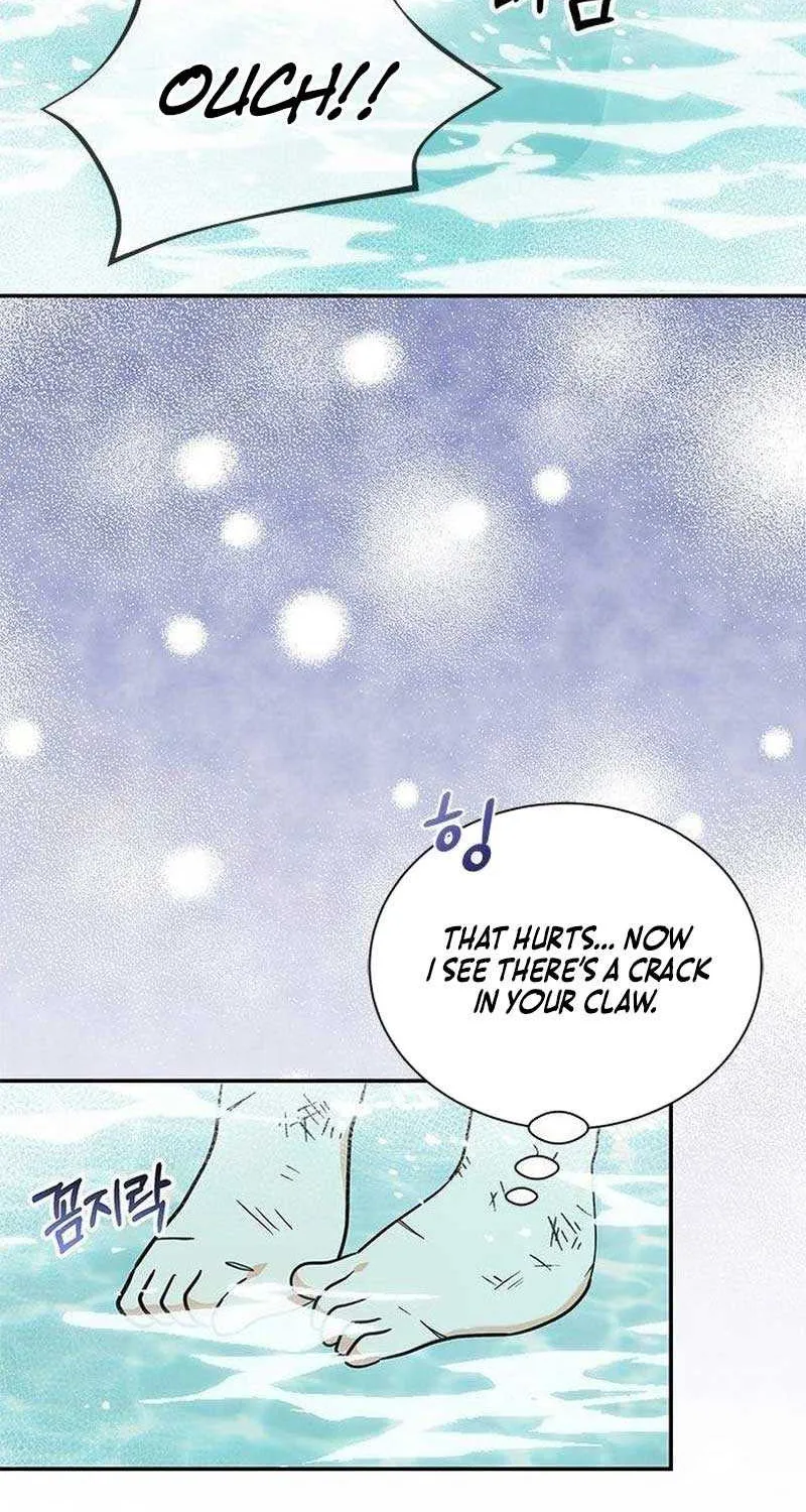 You’re a Cat, But You’ve Been Adopted by a Wolf Family? Chapter 4 page 45 - 