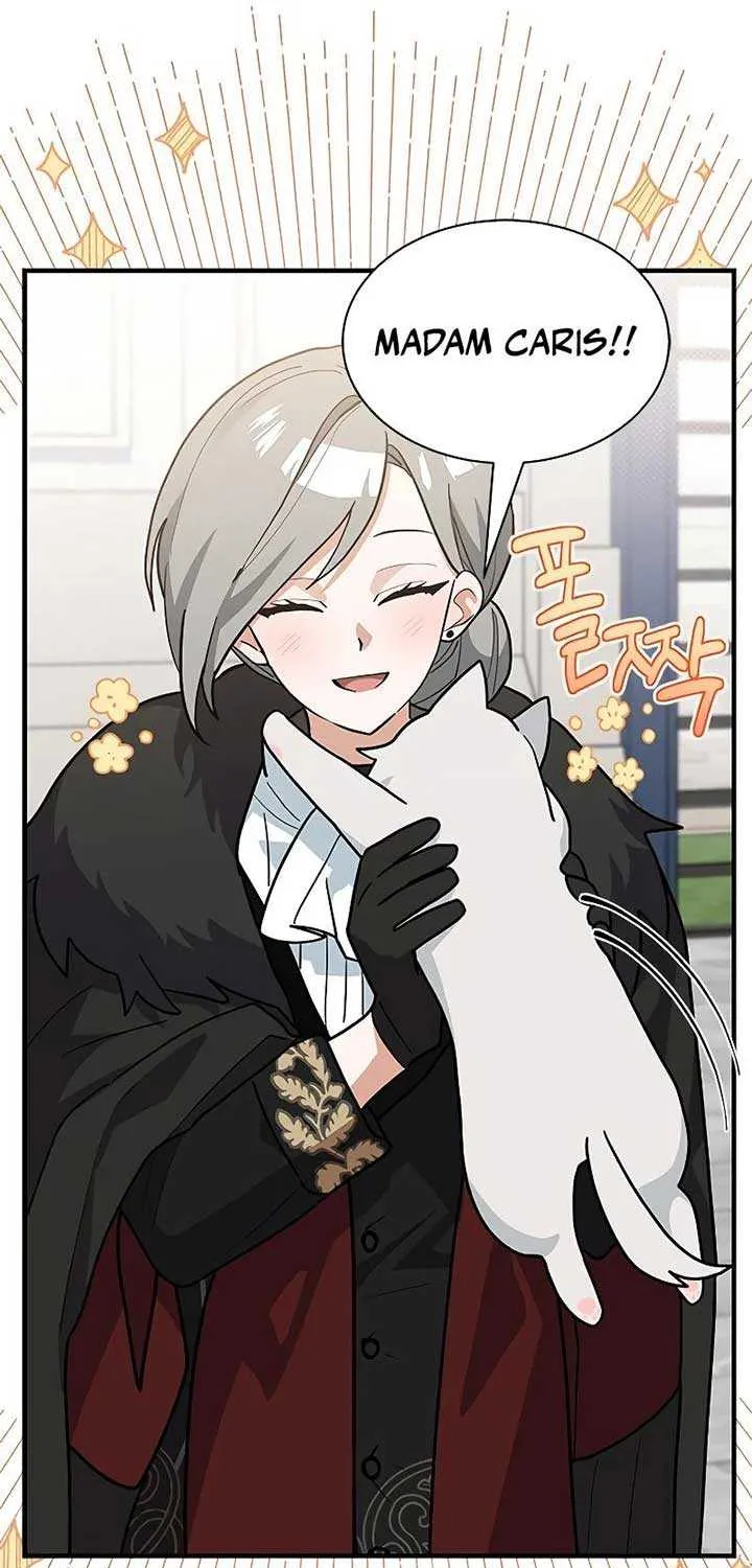 You’re a Cat, But You’ve Been Adopted by a Wolf Family? Chapter 40 page 45 - 