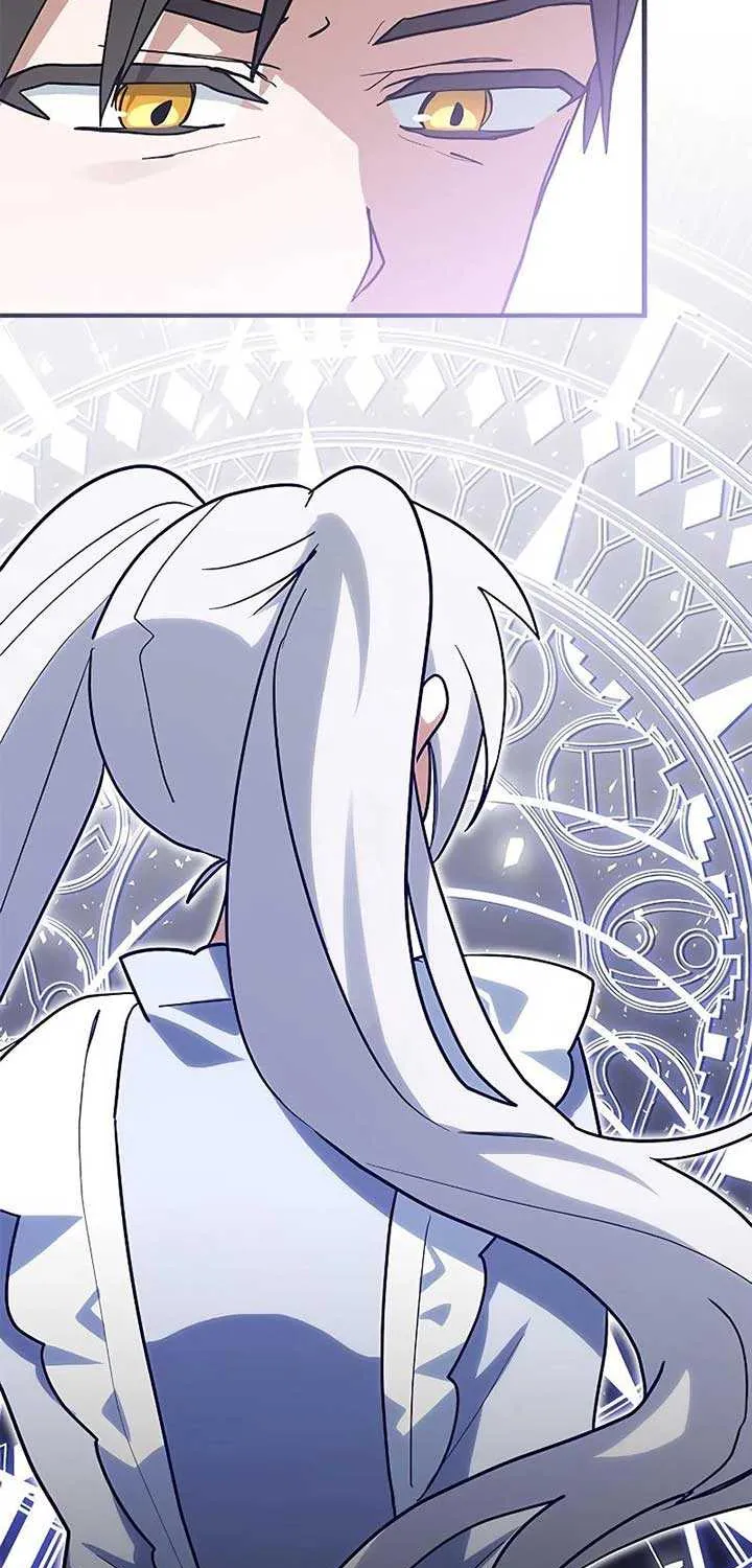 You’re a Cat, But You’ve Been Adopted by a Wolf Family? Chapter 40 page 69 - 