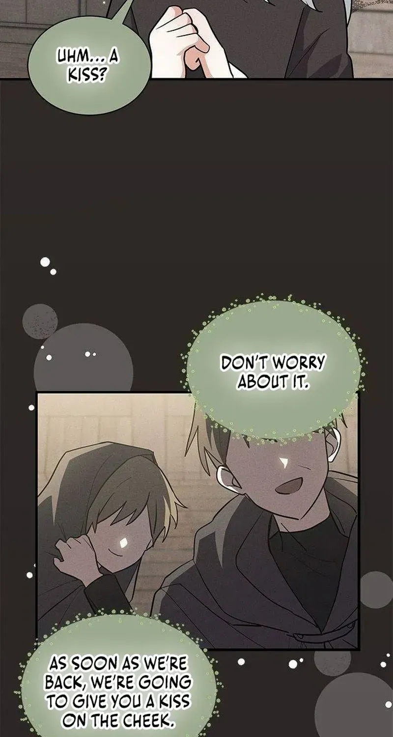 You’re a Cat, But You’ve Been Adopted by a Wolf Family? Chapter 42 page 4 - 
