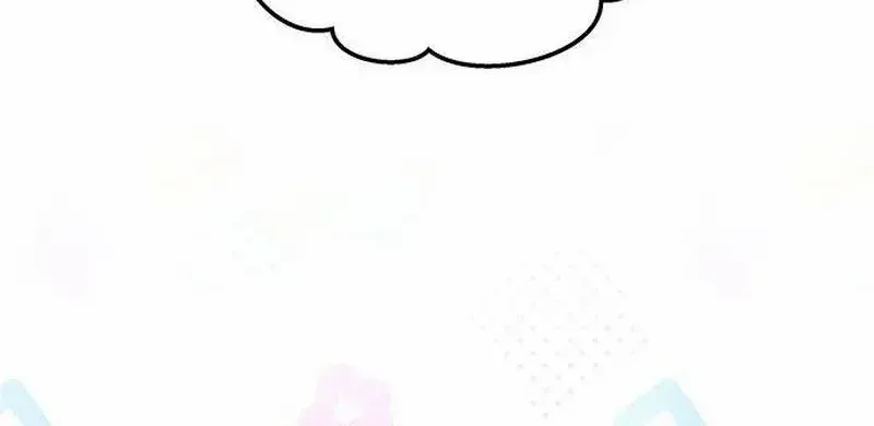 You’re a Cat, But You’ve Been Adopted by a Wolf Family? Chapter 42 page 48 - 