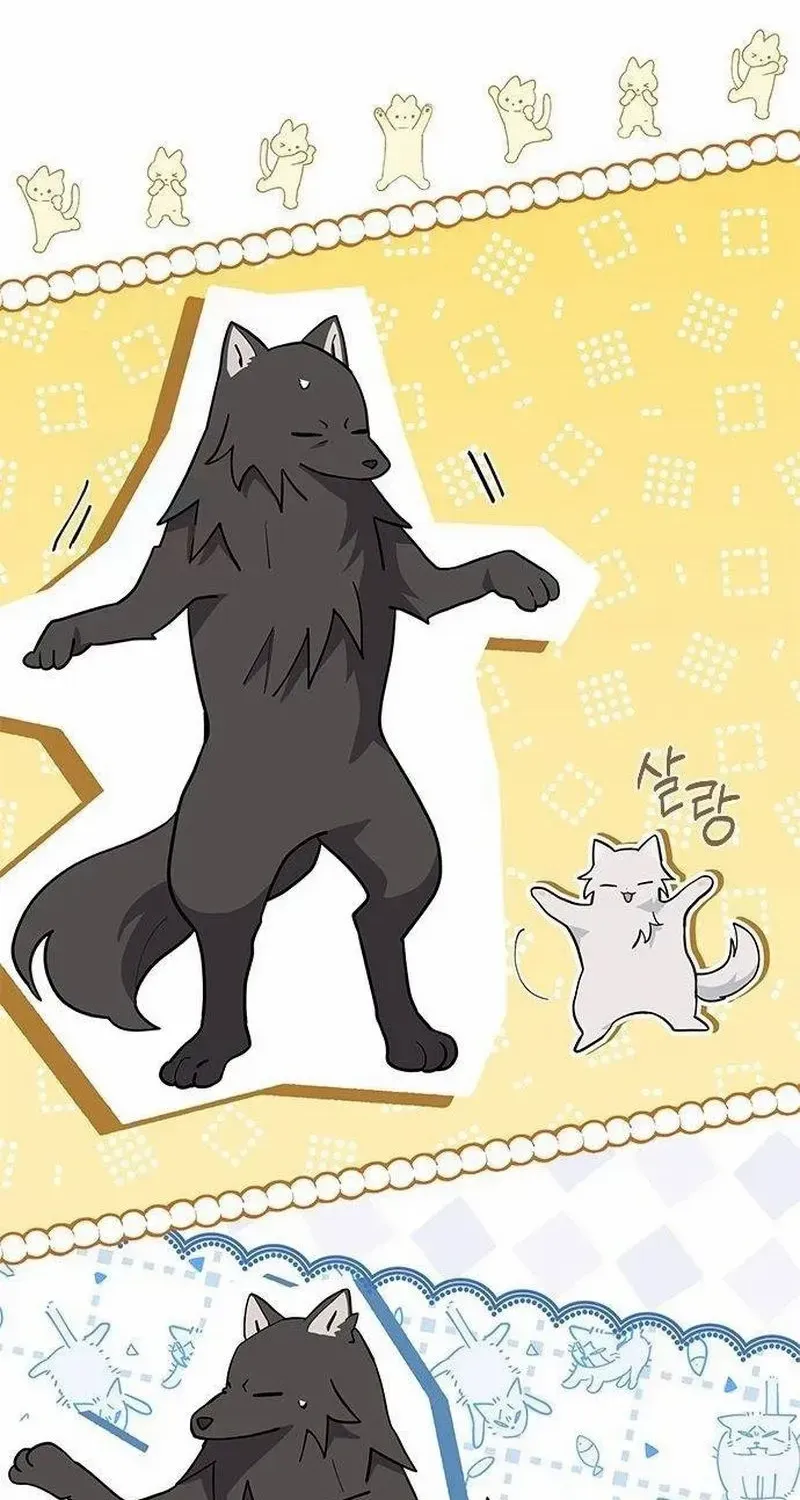 You’re a Cat, But You’ve Been Adopted by a Wolf Family? Chapter 42 page 58 - 