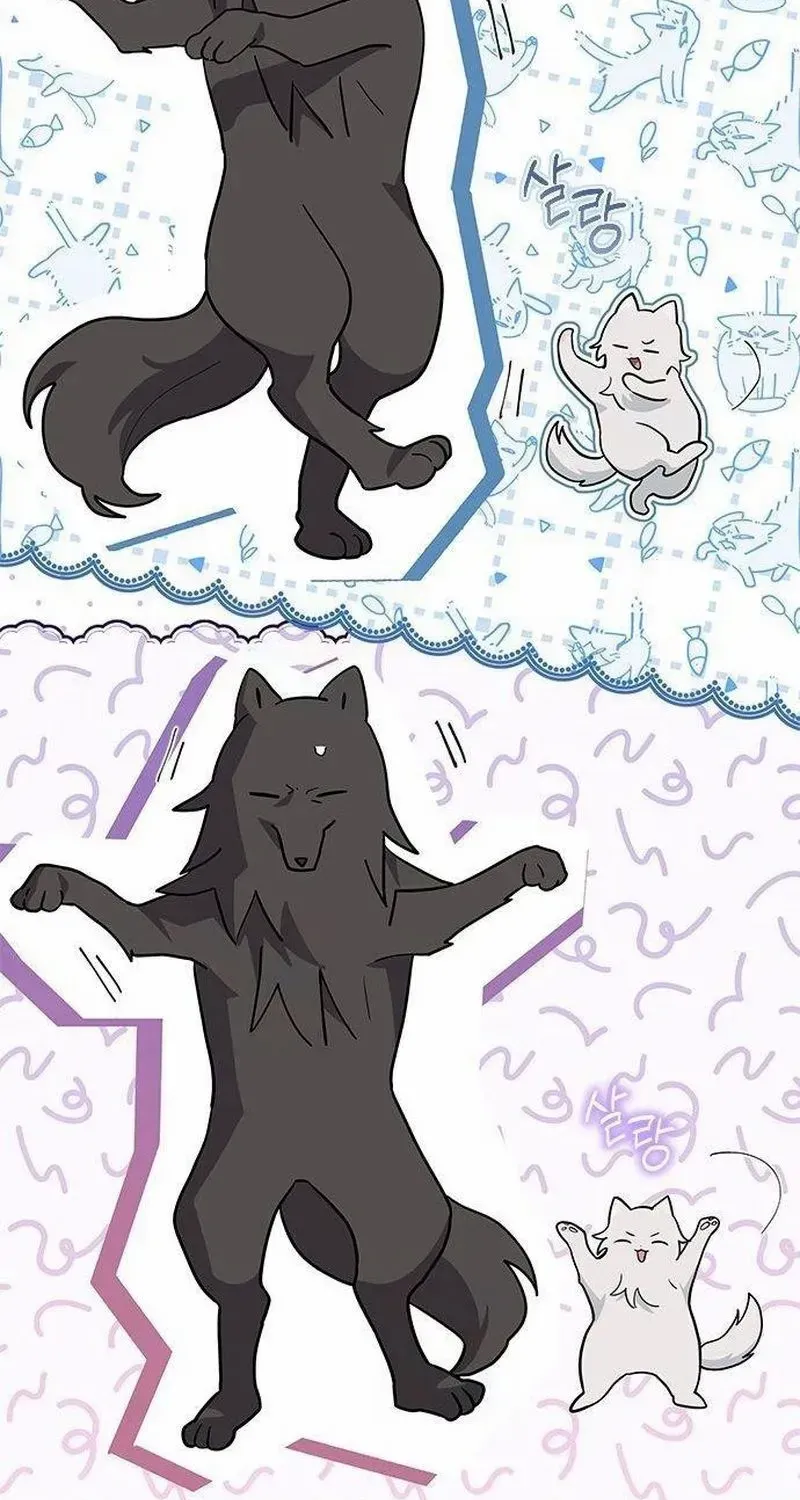 You’re a Cat, But You’ve Been Adopted by a Wolf Family? Chapter 42 page 59 - 