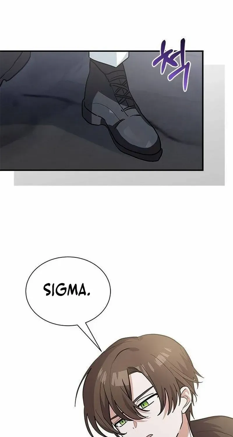 You’re a Cat, But You’ve Been Adopted by a Wolf Family? Chapter 42 page 70 - 