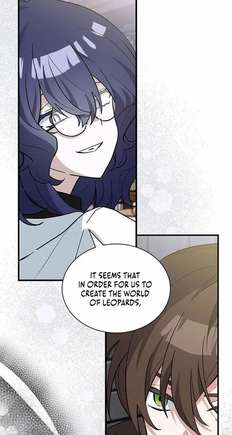 You’re a Cat, But You’ve Been Adopted by a Wolf Family? Chapter 42 page 75 - 