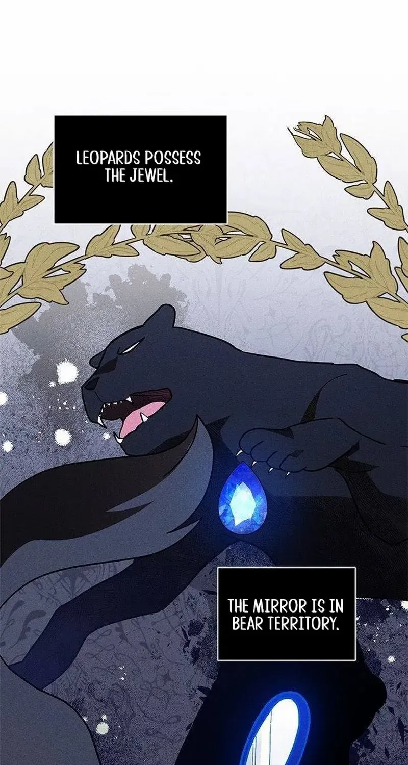 You’re a Cat, But You’ve Been Adopted by a Wolf Family? Chapter 42 page 82 - 