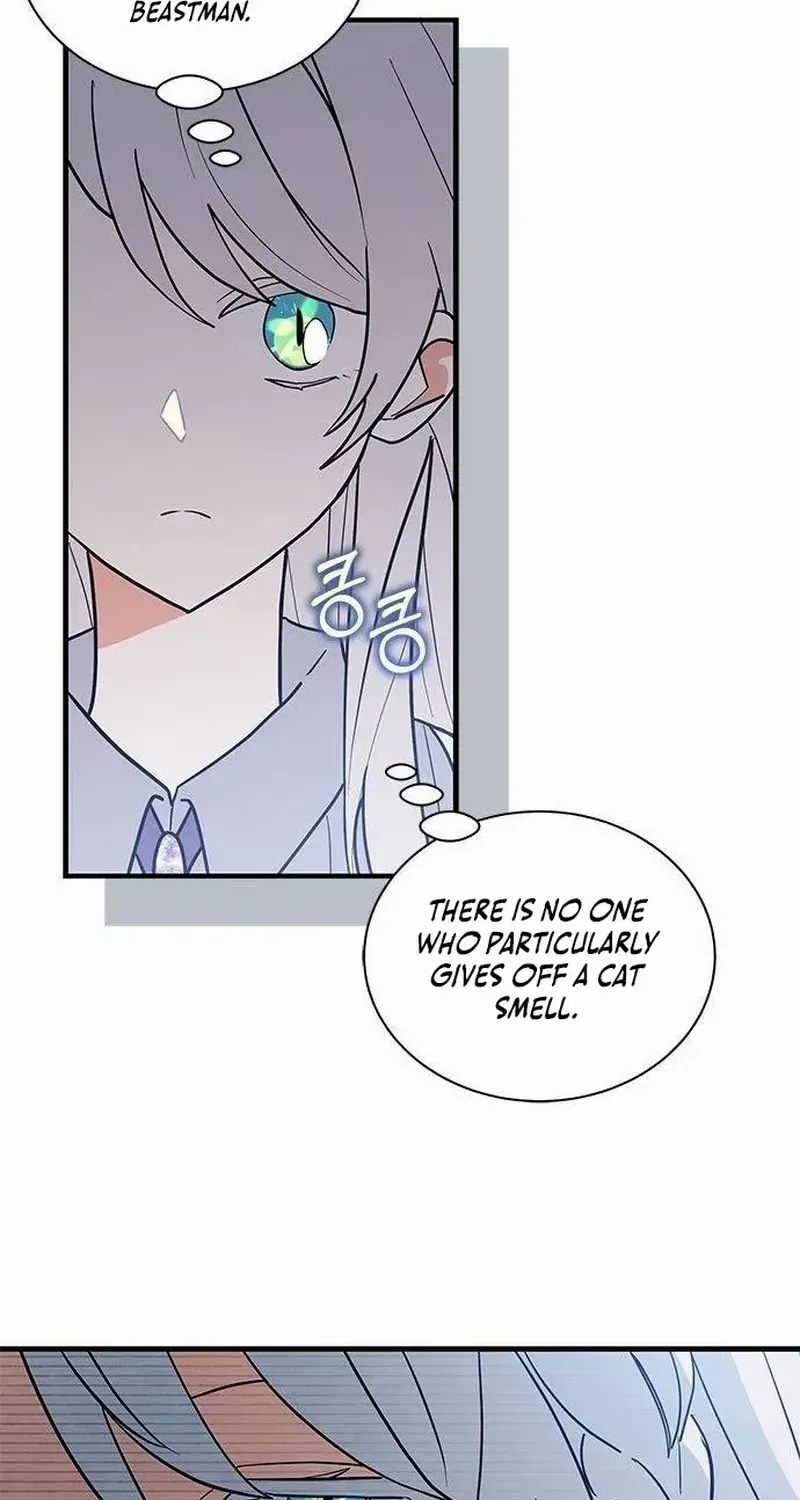 You’re a Cat, But You’ve Been Adopted by a Wolf Family? Chapter 43 page 19 - 