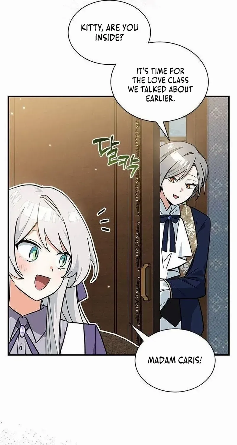 You’re a Cat, But You’ve Been Adopted by a Wolf Family? Chapter 43 page 45 - 