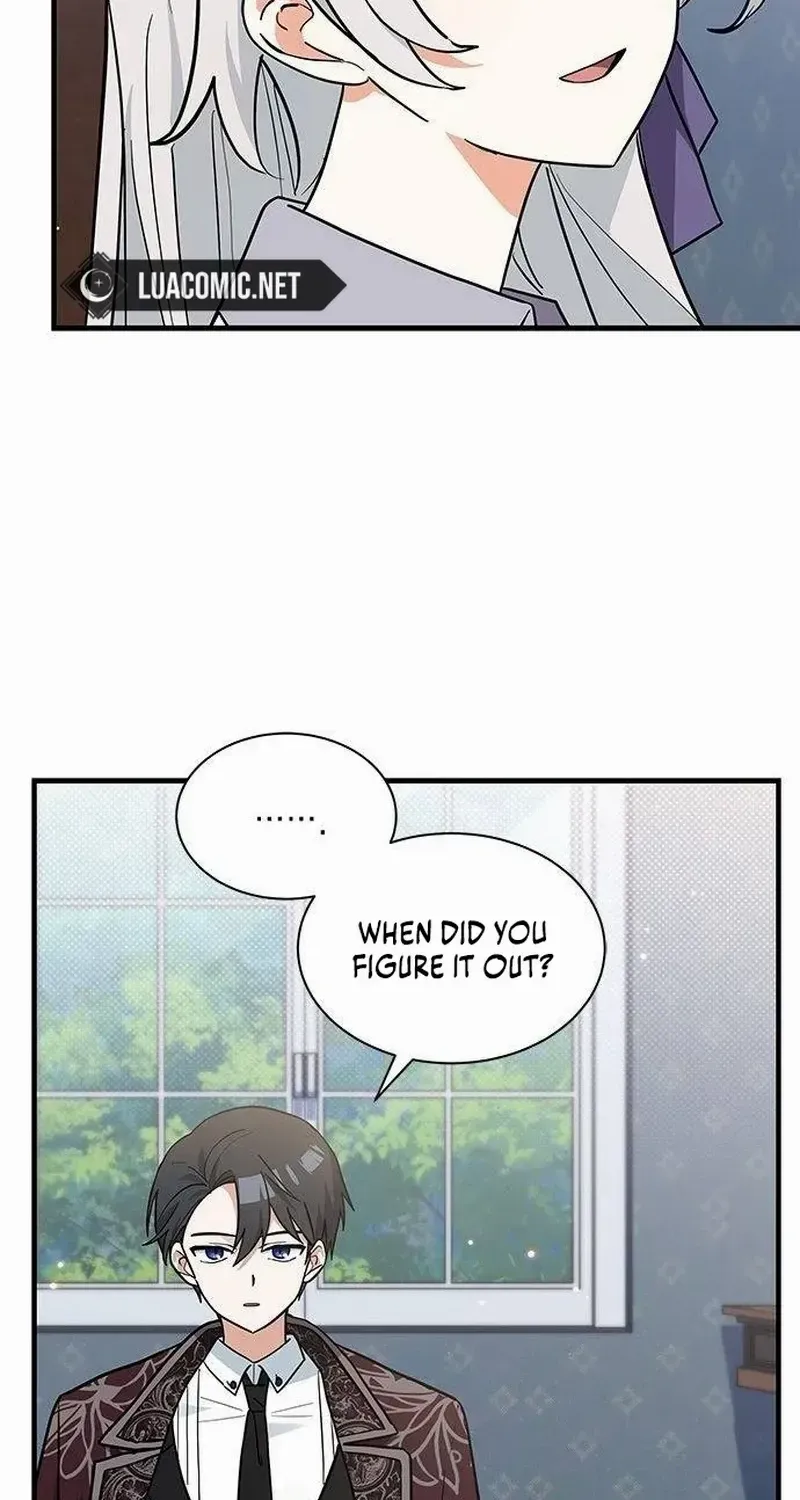 You’re a Cat, But You’ve Been Adopted by a Wolf Family? Chapter 43 page 48 - 