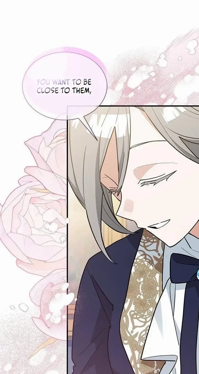 You’re a Cat, But You’ve Been Adopted by a Wolf Family? Chapter 43 page 69 - 