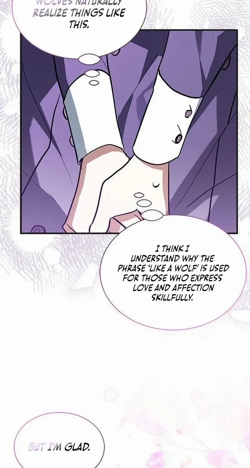 You’re a Cat, But You’ve Been Adopted by a Wolf Family? Chapter 44 page 16 - 