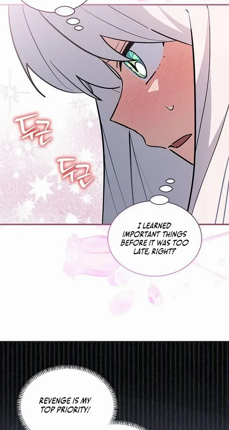 You’re a Cat, But You’ve Been Adopted by a Wolf Family? Chapter 44 page 17 - 