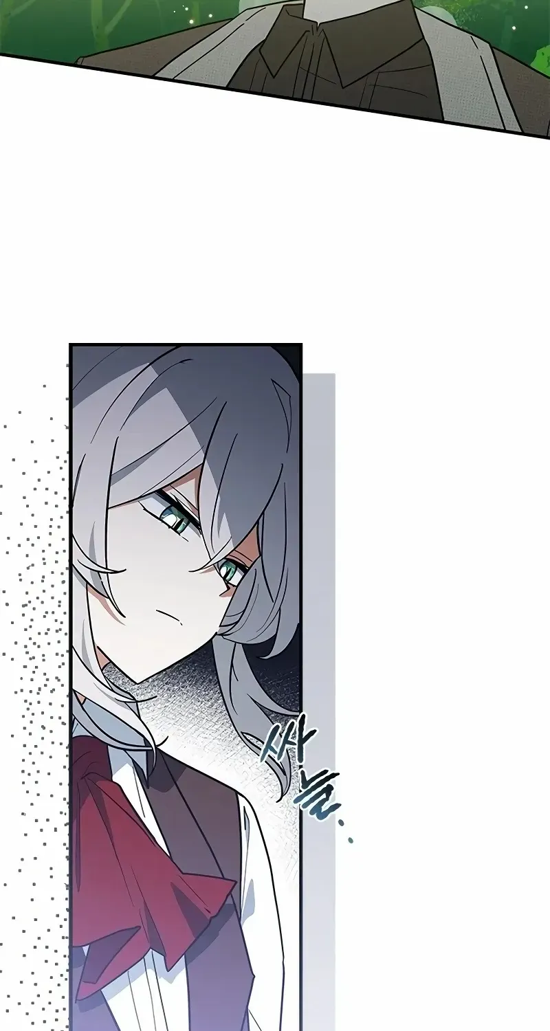 You’re a Cat, But You’ve Been Adopted by a Wolf Family? Chapter 45 page 37 - 