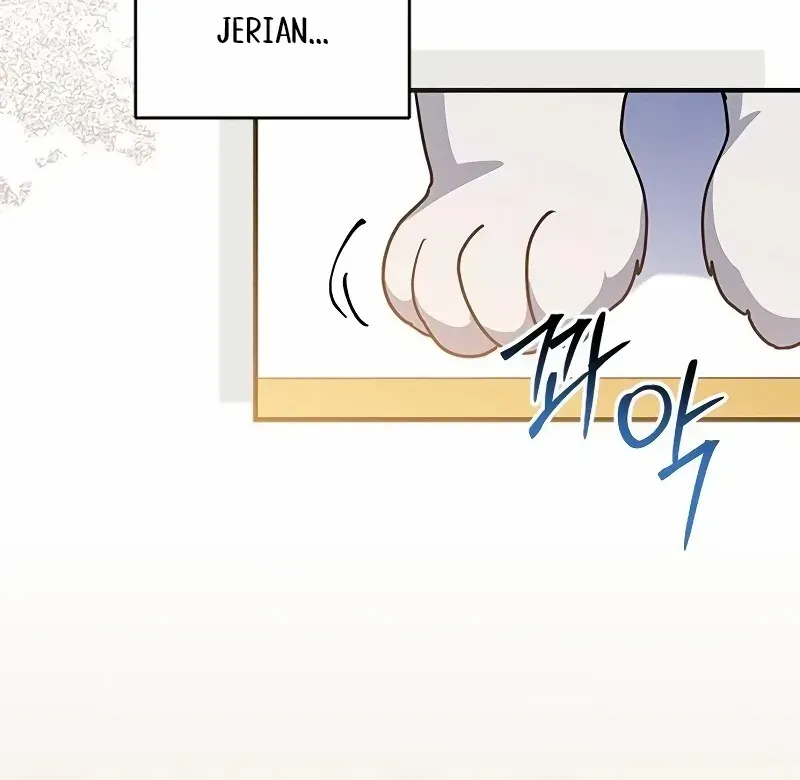 You’re a Cat, But You’ve Been Adopted by a Wolf Family? Chapter 45 page 6 - 