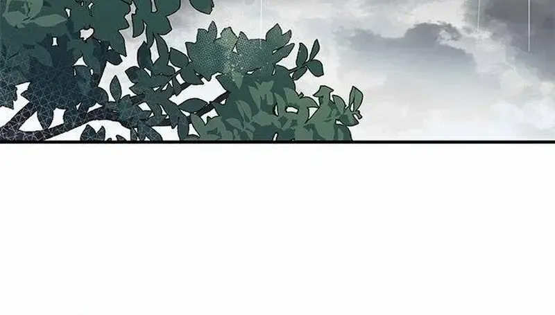 You’re a Cat, But You’ve Been Adopted by a Wolf Family? Chapter 46 page 18 - 