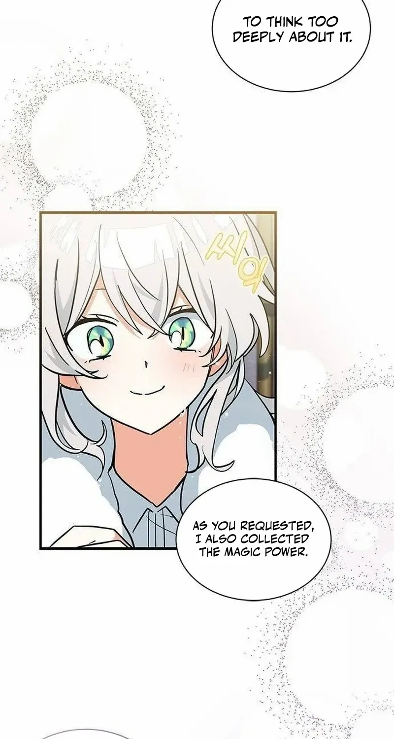 You’re a Cat, But You’ve Been Adopted by a Wolf Family? Chapter 46 page 21 - 