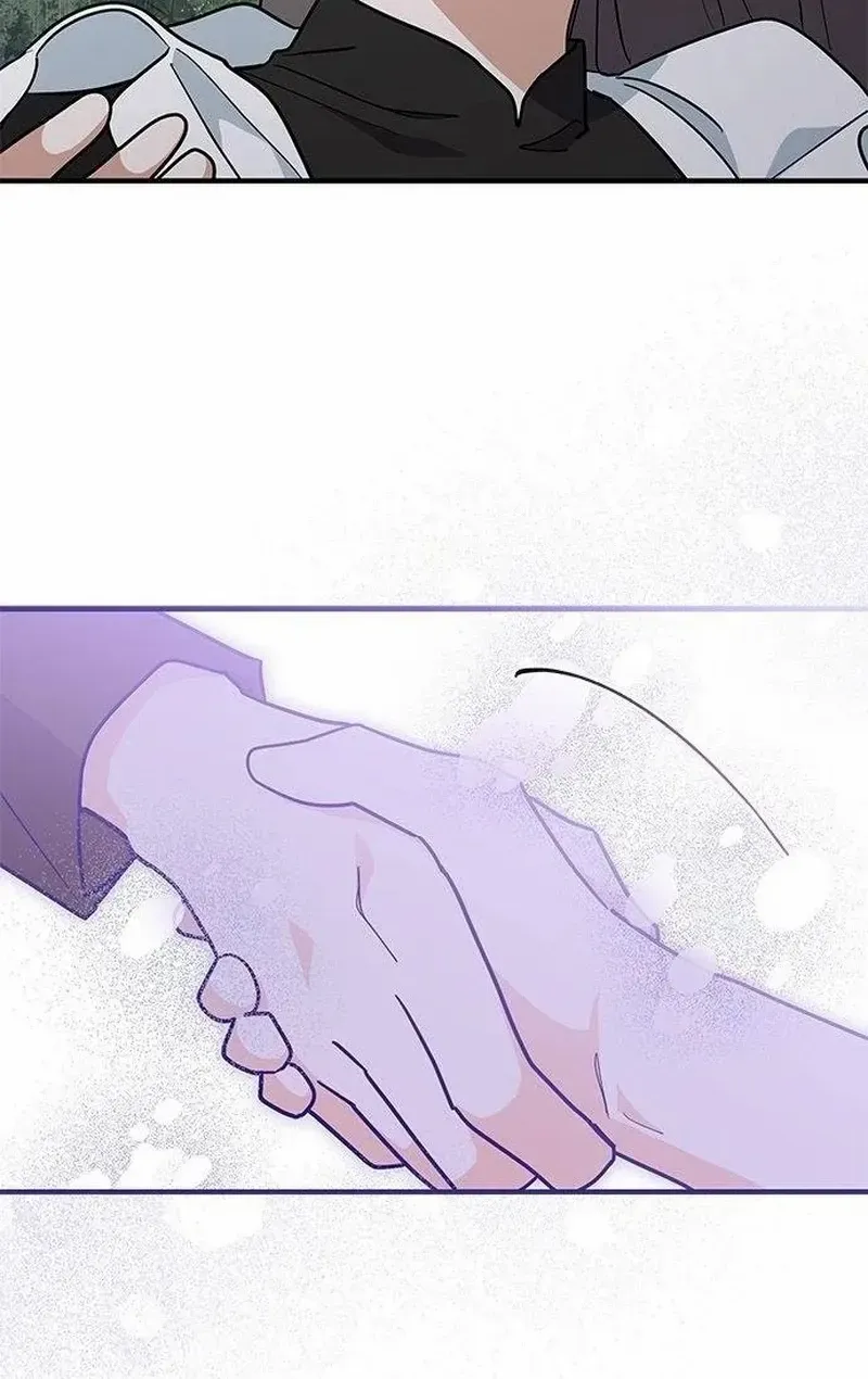 You’re a Cat, But You’ve Been Adopted by a Wolf Family? Chapter 46 page 6 - 