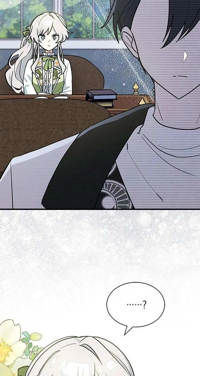 You’re a Cat, But You’ve Been Adopted by a Wolf Family? Chapter 47 page 6 - 