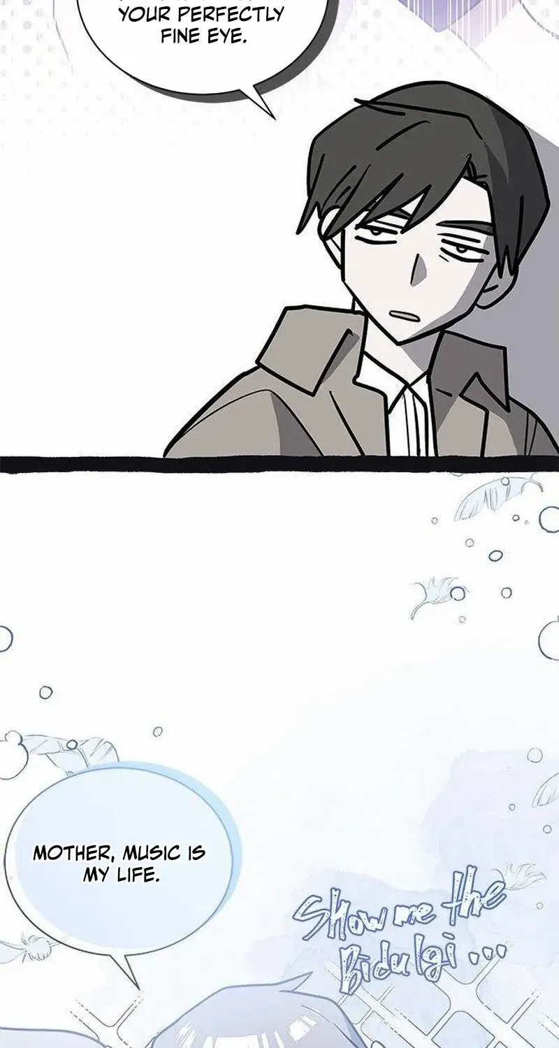 You’re a Cat, But You’ve Been Adopted by a Wolf Family? Chapter 47 page 60 - 
