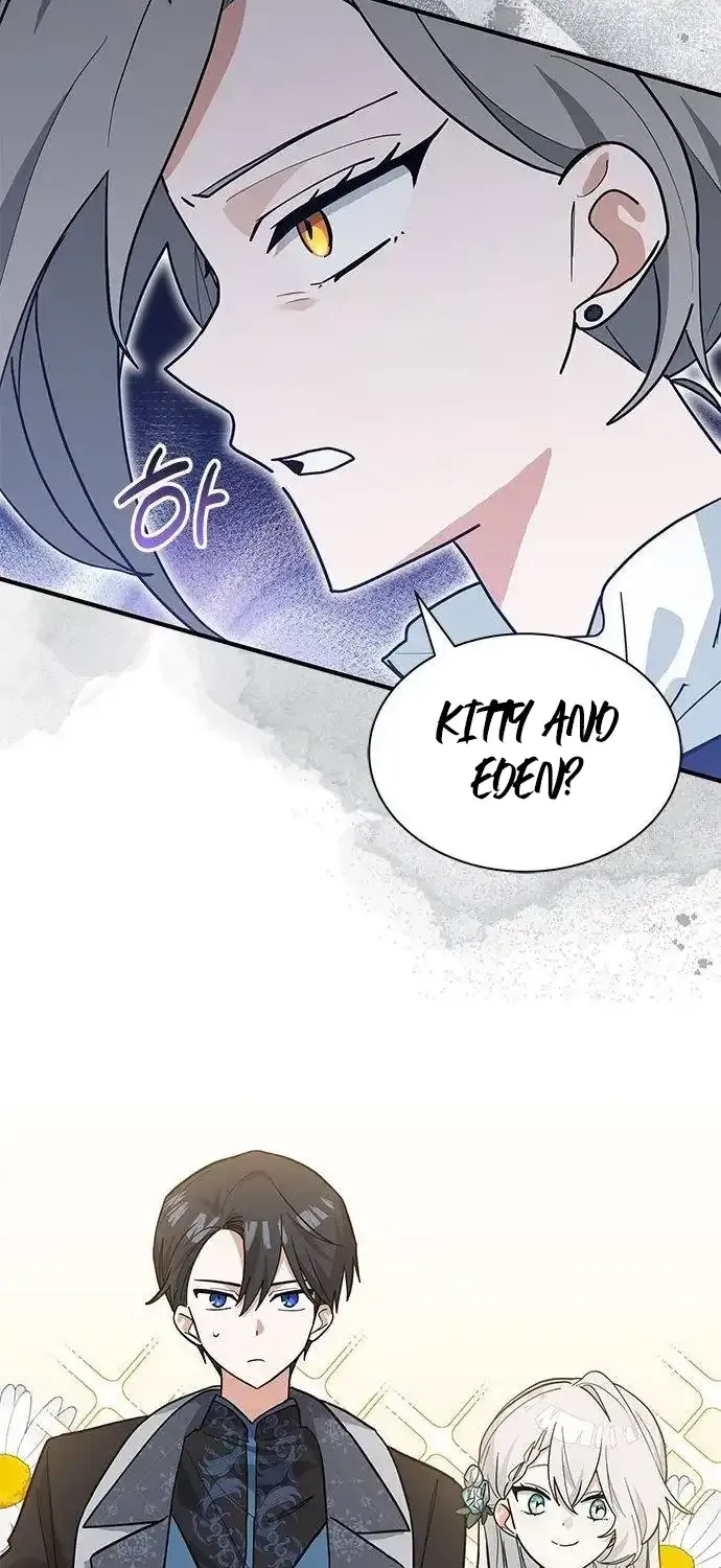 You’re a Cat, But You’ve Been Adopted by a Wolf Family? Chapter 48 page 17 - 