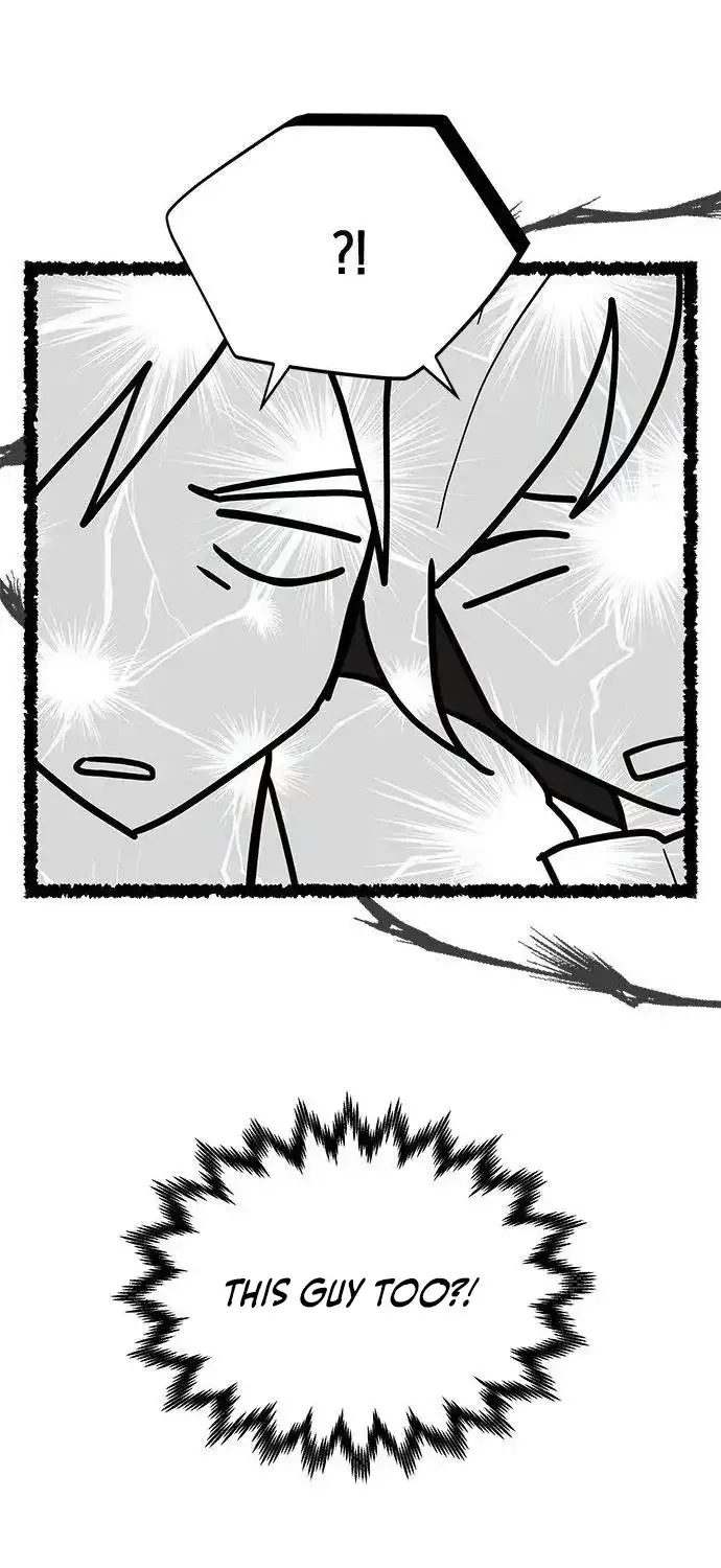 You’re a Cat, But You’ve Been Adopted by a Wolf Family? Chapter 48 page 25 - 