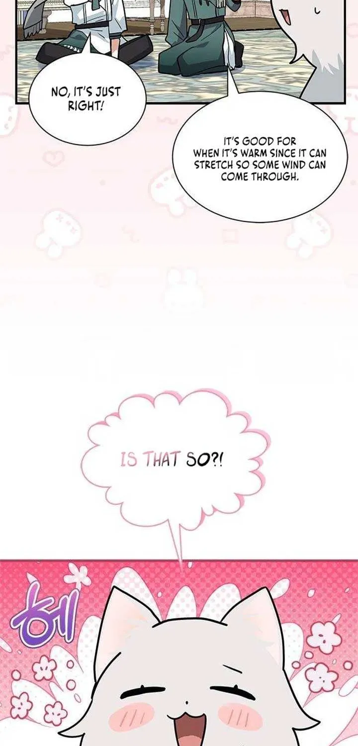 You’re a Cat, But You’ve Been Adopted by a Wolf Family? Chapter 49 page 15 - 