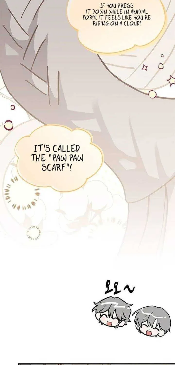 You’re a Cat, But You’ve Been Adopted by a Wolf Family? Chapter 49 page 18 - 