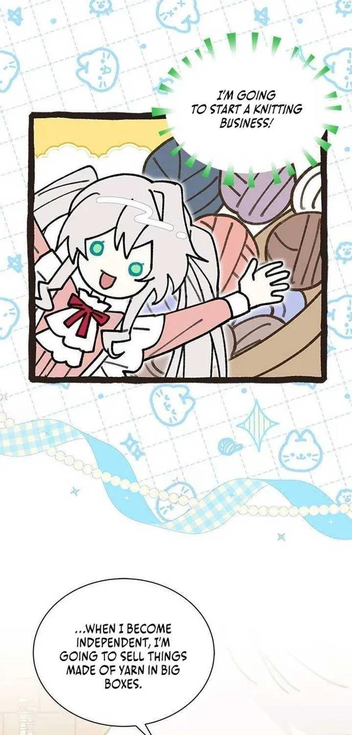 You’re a Cat, But You’ve Been Adopted by a Wolf Family? Chapter 49 page 21 - 