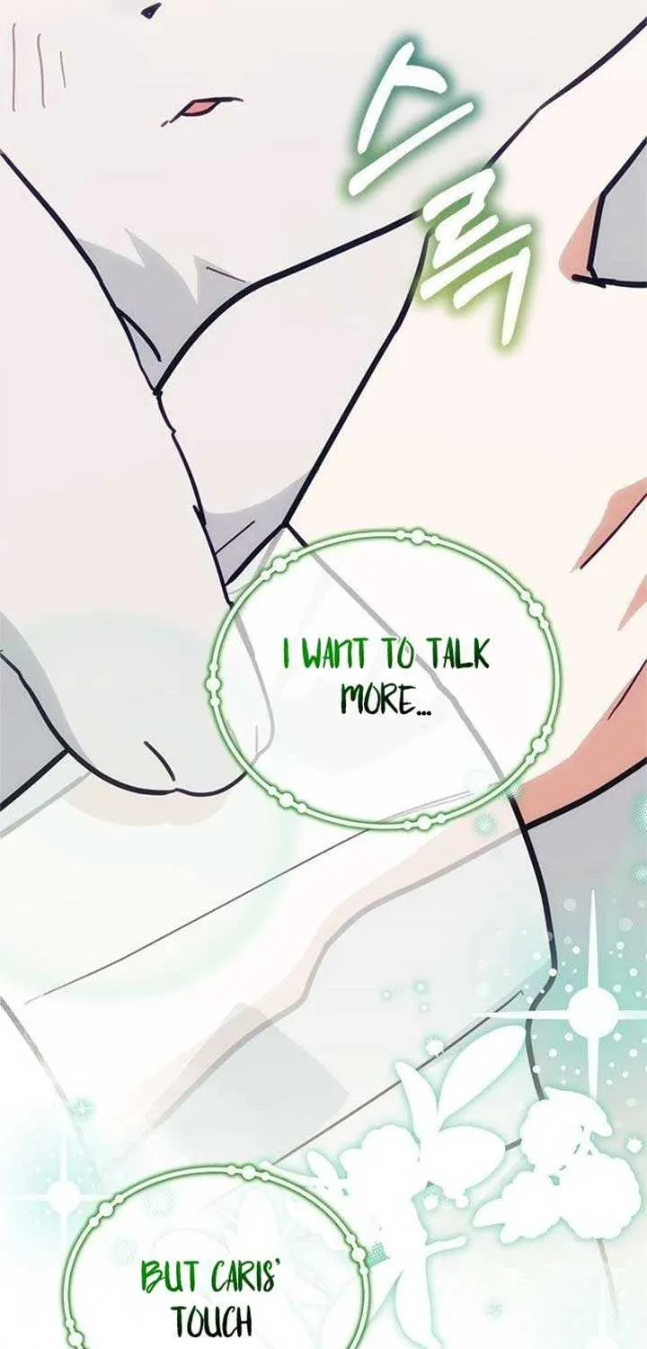 You’re a Cat, But You’ve Been Adopted by a Wolf Family? Chapter 49 page 45 - 