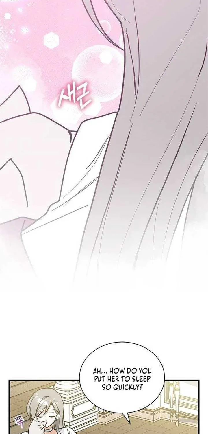You’re a Cat, But You’ve Been Adopted by a Wolf Family? Chapter 49 page 47 - 
