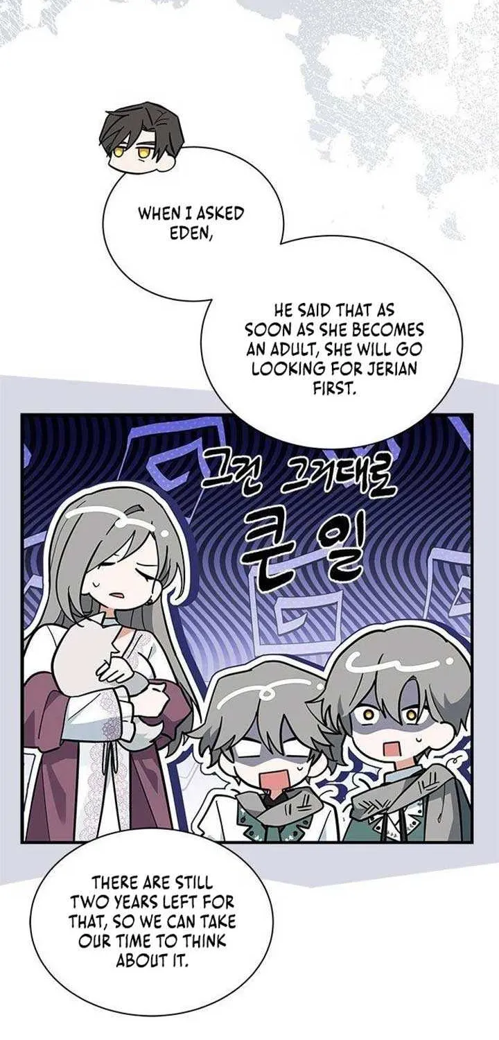 You’re a Cat, But You’ve Been Adopted by a Wolf Family? Chapter 49 page 50 - 