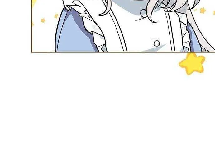 You’re a Cat, But You’ve Been Adopted by a Wolf Family? Chapter 6 page 63 - 