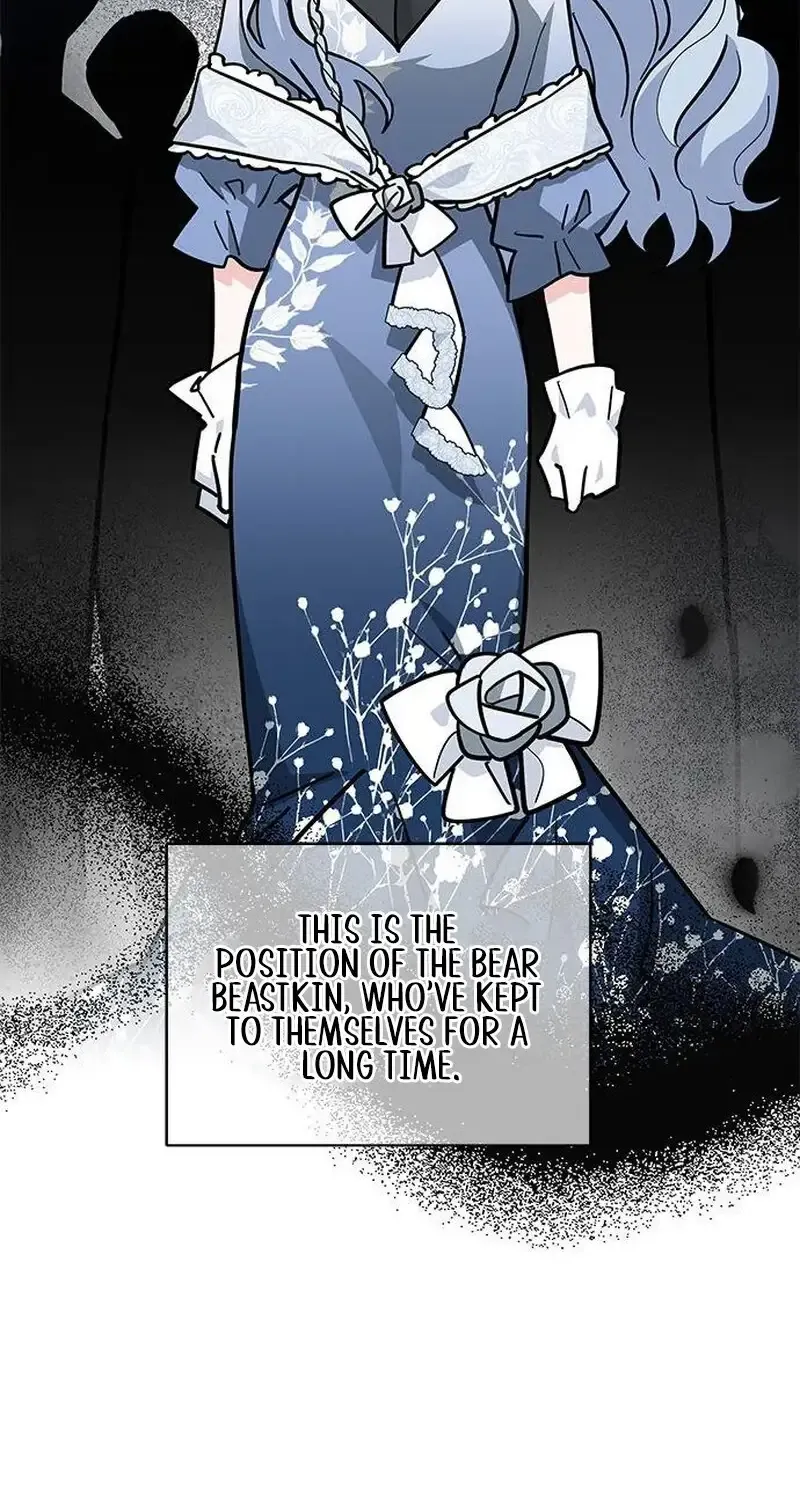 You’re a Cat, But You’ve Been Adopted by a Wolf Family? Chapter 62 page 13 - 