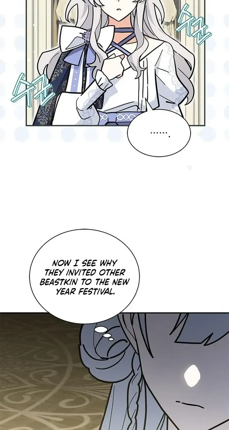 You’re a Cat, But You’ve Been Adopted by a Wolf Family? Chapter 62 page 33 - 