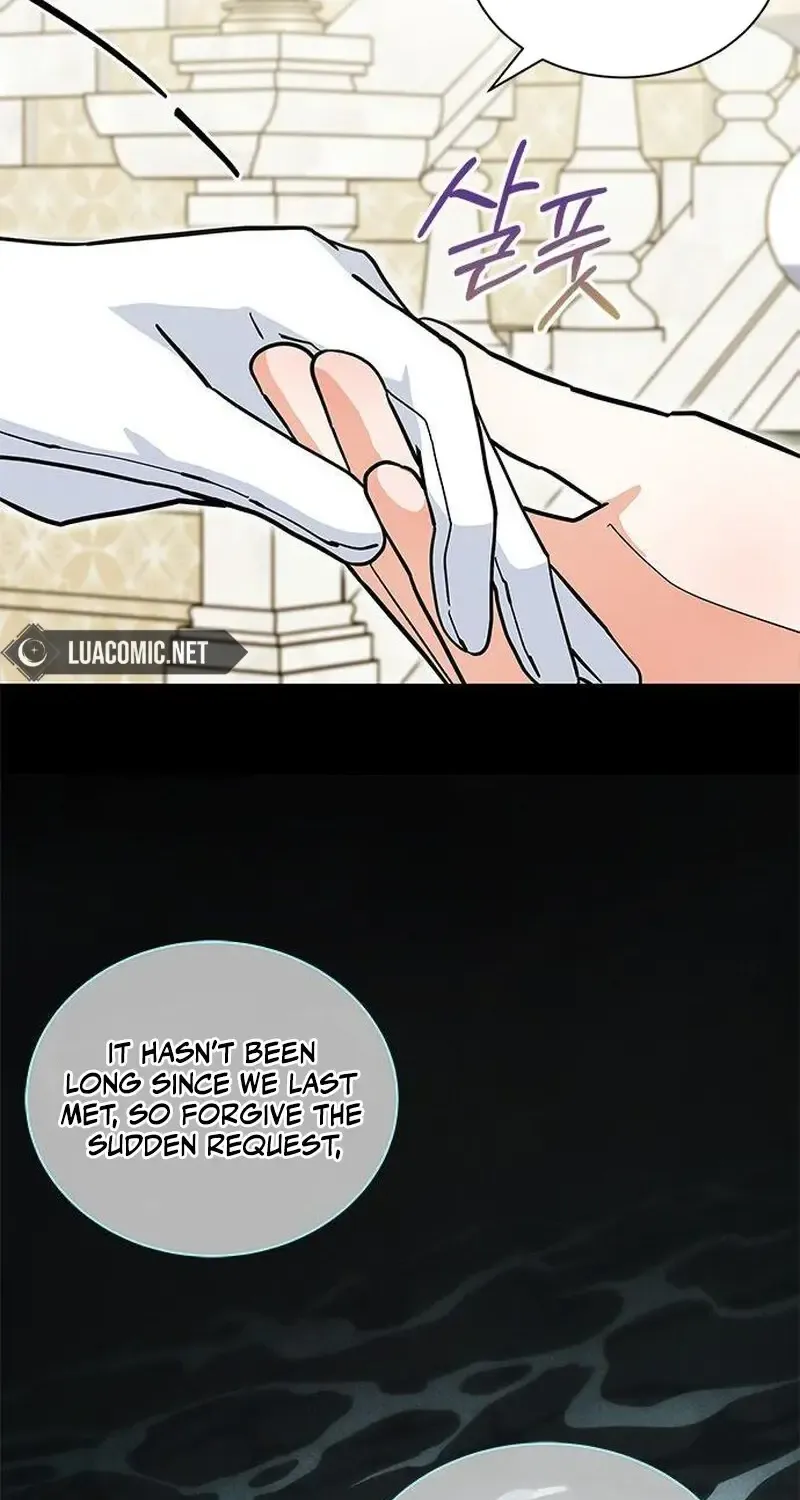 You’re a Cat, But You’ve Been Adopted by a Wolf Family? Chapter 62 page 64 - 