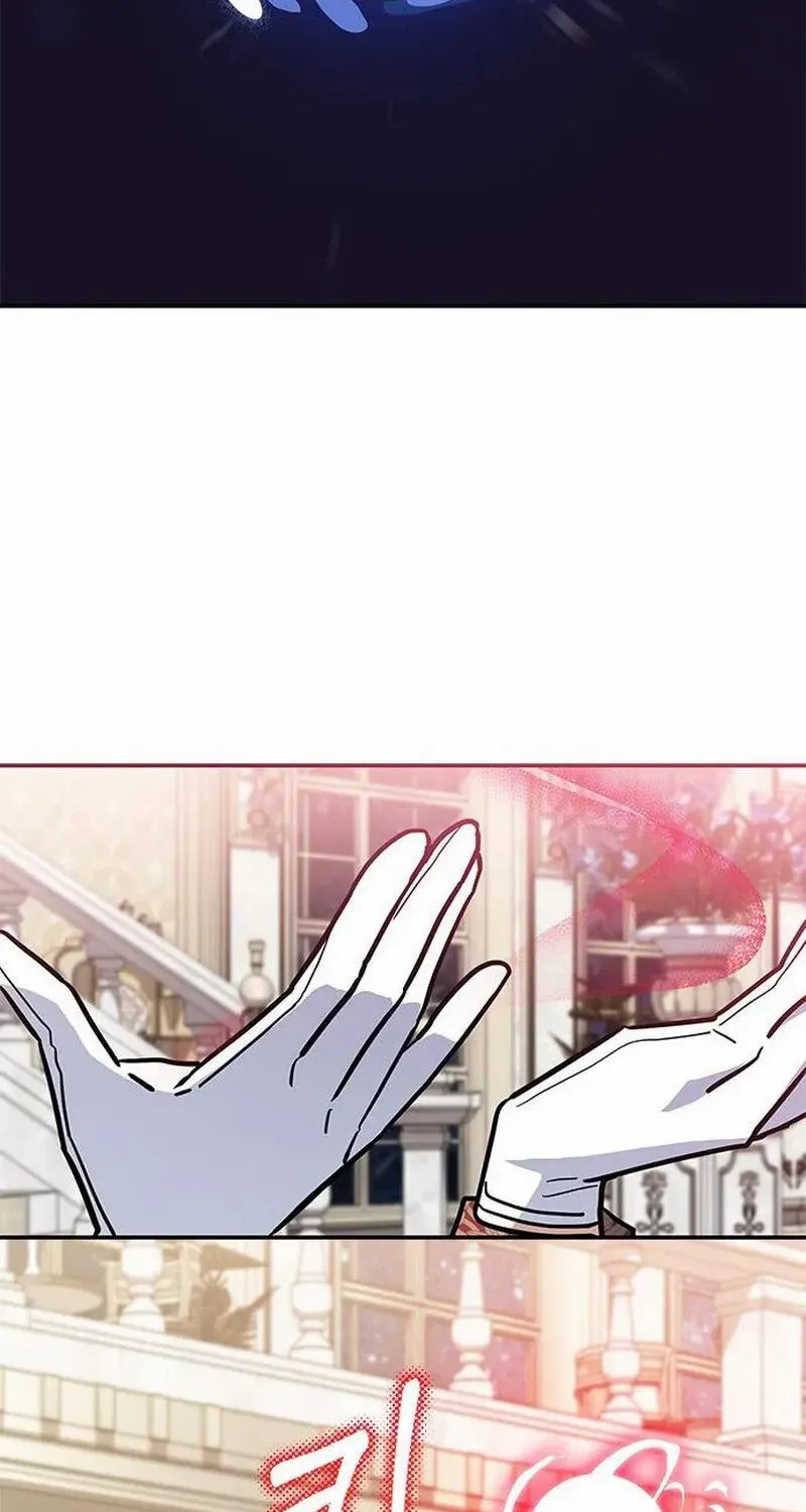You’re a Cat, But You’ve Been Adopted by a Wolf Family? Chapter 63 page 25 - 