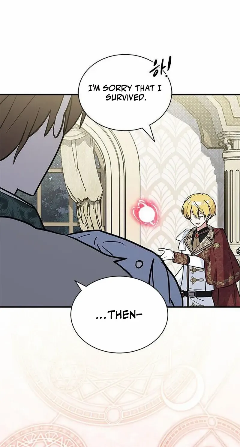 You’re a Cat, But You’ve Been Adopted by a Wolf Family? Chapter 63 page 31 - 