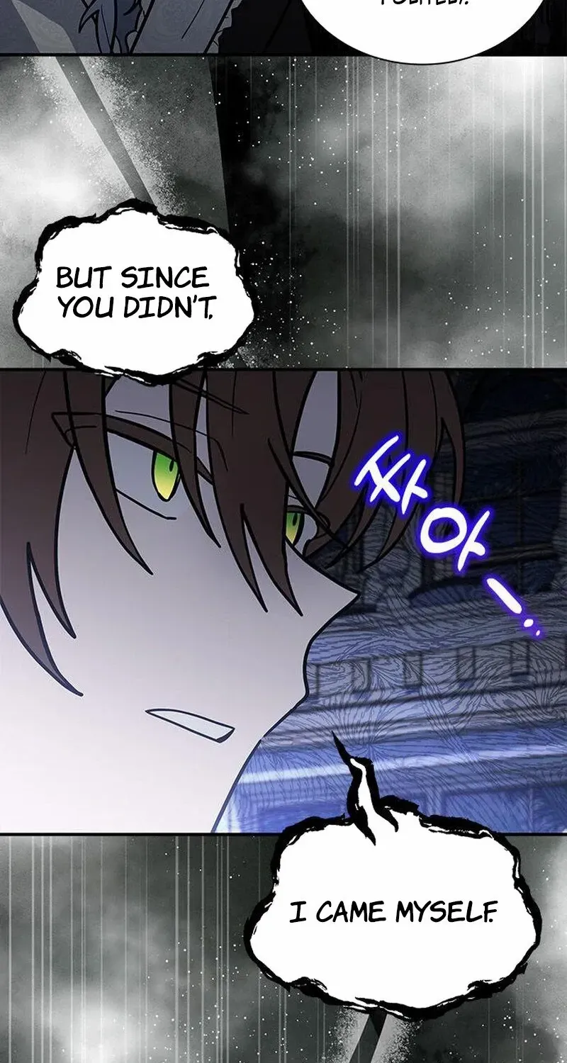 You’re a Cat, But You’ve Been Adopted by a Wolf Family? Chapter 63 page 6 - 