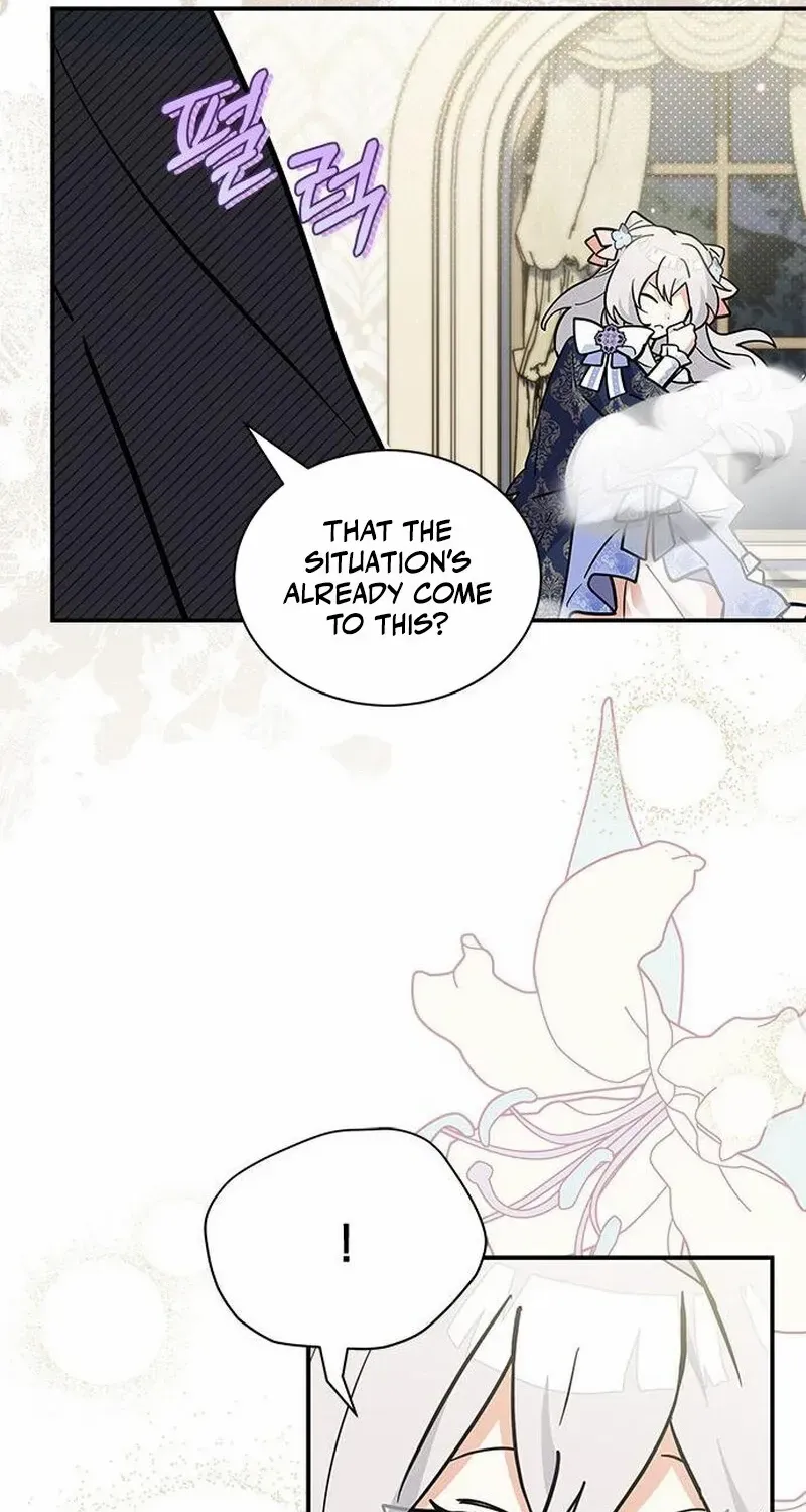 You’re a Cat, But You’ve Been Adopted by a Wolf Family? Chapter 63 page 52 - 