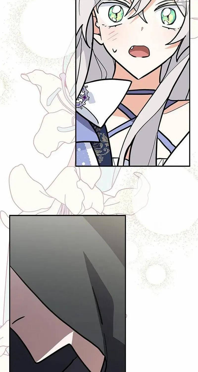 You’re a Cat, But You’ve Been Adopted by a Wolf Family? Chapter 63 page 53 - 