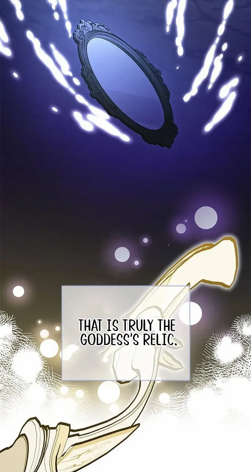 You’re a Cat, But You’ve Been Adopted by a Wolf Family? Chapter 63 page 75 - 