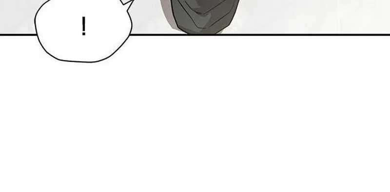 You’re a Cat, But You’ve Been Adopted by a Wolf Family? Chapter 63 page 81 - 